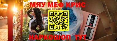 героин Кумертау