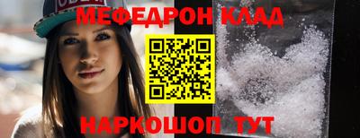 героин Кумертау