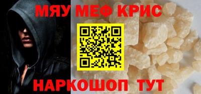 героин Кумертау