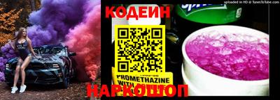 твердый Кулебаки