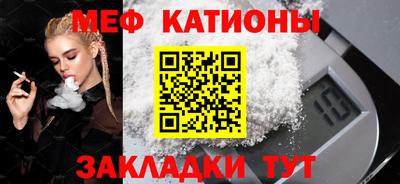 твердый Кулебаки