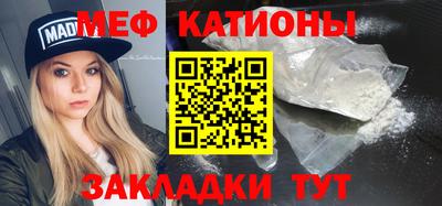 героин Кумертау