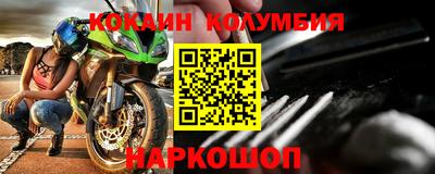 твердый Кулебаки