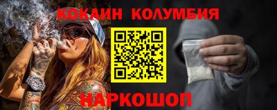 мефедрон мука Кунгур