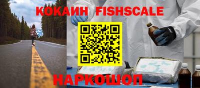 твердый Кулебаки