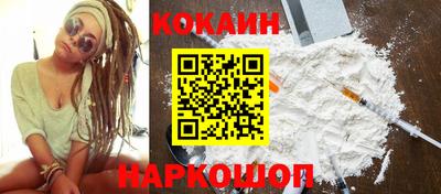 героин Кумертау