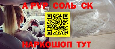 твердый Кулебаки