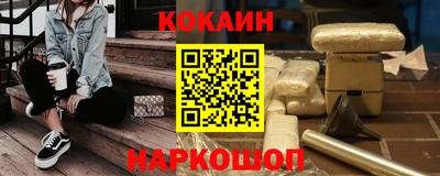 твердый Кулебаки