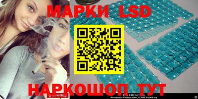 твердый Кулебаки