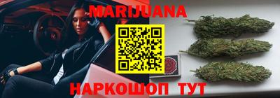 героин Кумертау