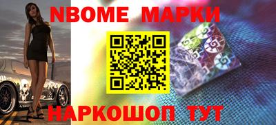 героин Кумертау