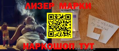 твердый Кулебаки