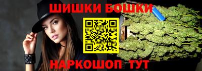 героин Кумертау