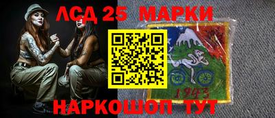 мефедрон мука Кунгур