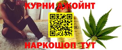 героин Кумертау
