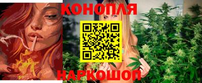 мефедрон мука Кунгур
