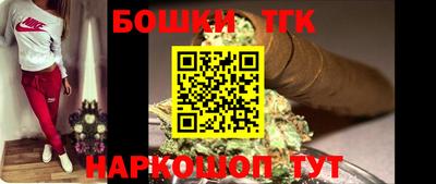 мефедрон мука Кунгур