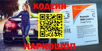 героин Кумертау