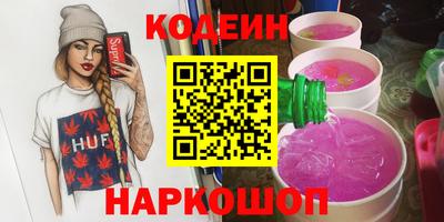 твердый Кулебаки