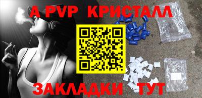 героин Кумертау