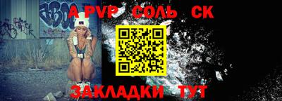 мефедрон мука Кунгур