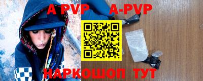 мефедрон мука Кунгур