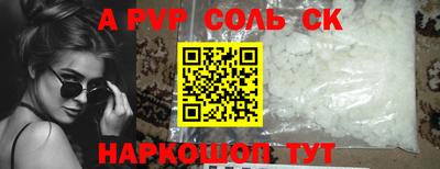 твердый Кулебаки
