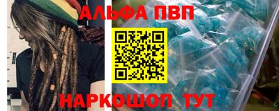 героин Кумертау