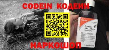 героин Кумертау