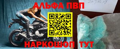 твердый Кулебаки