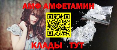 мефедрон мука Кунгур
