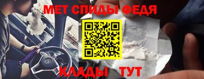 мефедрон мука Кунгур