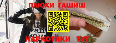 мефедрон мука Кунгур