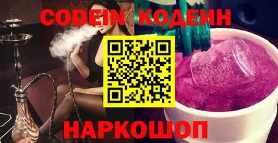 героин Кумертау