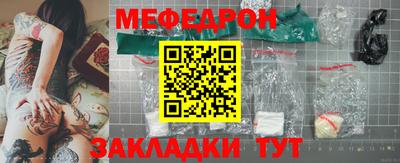 героин Кумертау