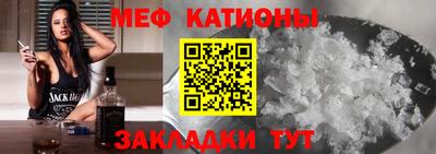 твердый Кулебаки