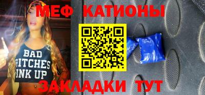 твердый Кулебаки