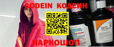 мефедрон мука Кунгур